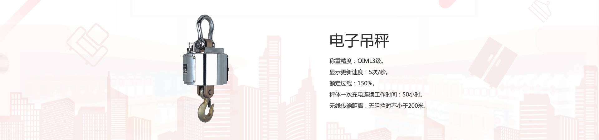 电子草莓视频污下载地址